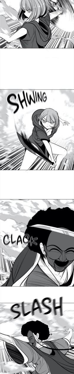 Page 84 of 迷宫干  76