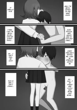 Page 16 of A Coward's Experience at an M Sensuality Club