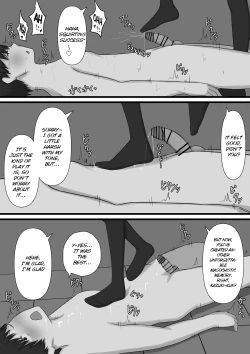 Page 69 of A Coward's Experience at an M Sensuality Club