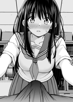 Page 10 of Himejima Senpai wa Ecchi ni Kyomi Shinshin