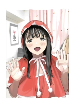 Page 81 of Kanojo no SmaPho o Nozoita dake nano ni 3 | 我明明只是偷看了女友的手機 3