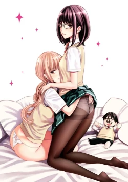 Page 189 of Ikenai yo, Satou Sensei!