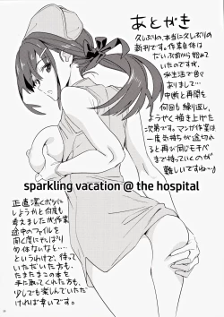 Page 24 of sparkling vacation @ the hospital