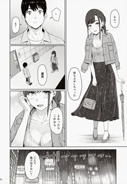 Page 67 of MitsuhaSoushuuhen III