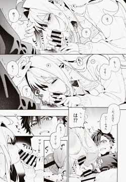 Page 68 of melting snow