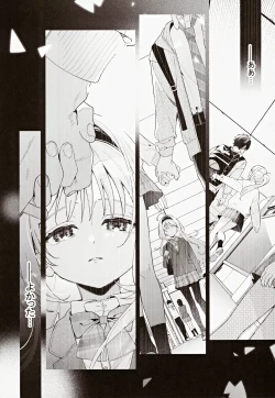 Page 89 of melting snow