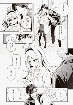 Page 8 of melting snow