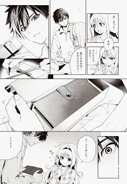 Page 92 of melting snow