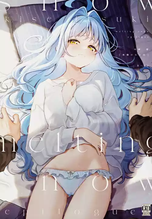 Download melting snow