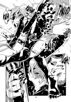 Page 30 of Jingai Shunman 2