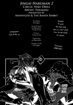 Page 35 of Jingai Shunman 2