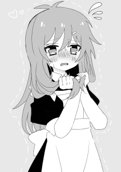 Page 14 of Gohoushi Dekimasen!