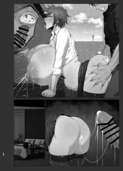 Page 72 of Yowami o Nigitta