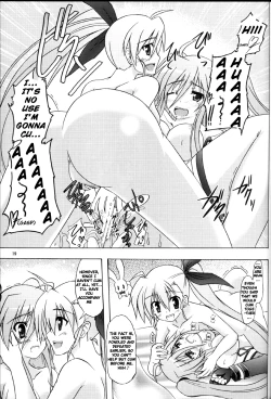 Page 16 of Seiou-sama no ViVid na Itazura