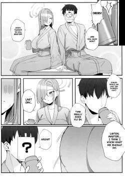 Page 16 of Sensei to Issho ni | Together with Sensei