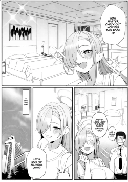 Page 3 of Sensei to Issho ni | Together with Sensei