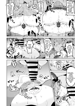 Page 13 of Delipako Party Butacure