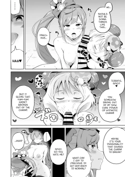 Page 15 of Delipako Party Butacure