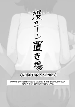 Page 23 of Fure Ai | Touchy Encounter