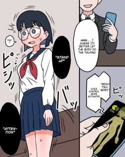 Page 18 of JK Sex Education Material Processing