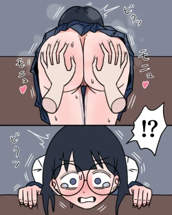 Page 41 of JK Sex Education Material Processing