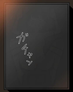 Page 65 of JK Sex Education Material Processing