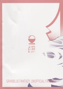 Page 38 of Okane o Kasegu Tame ni Harvin Ecchi Video o Satsuei Shimasu!