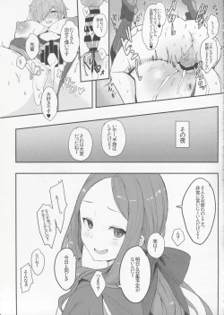 Page 26 of Chaldea Master no Wari to Isogashii Kyuujitsu