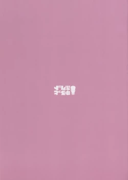 Page 28 of Chaldea Master no Wari to Isogashii Kyuujitsu