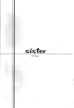 Page 3 of Sister