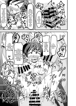 Page 49 of Nora no Hentai Roshutsu Shoujo ga Kainushi Mitsukemashita