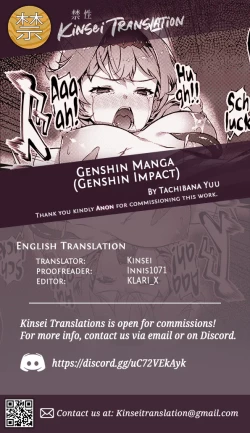 Page 9 of Genshin Manga