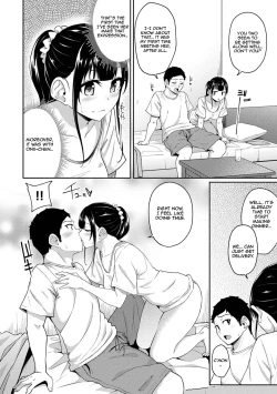 Page 251 of Asa Okitara Imouto ga Hadaka Apron Sugata datta node Hamete Mita | I Woke Up to my Naked Apron Sister and Tried Fucking Her Ch. 1-15