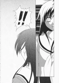 Page 31 of Kohitsujitachi No Bansan