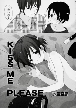 Page 133 of Kono Hito Chikan Desu! Vol.2