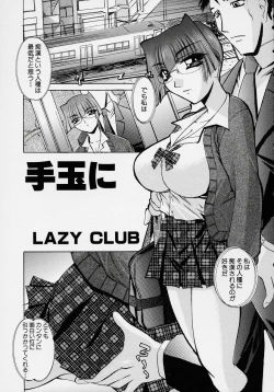 Page 9 of Kono Hito Chikan Desu! Vol.2