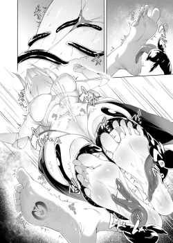 Page 44 of Princess Fetishism ―A story of a princess knight whose feet and armpit are trained by a demon and becomes a perverted demon.―