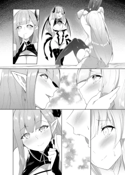 Page 48 of Princess Fetishism ―A story of a princess knight whose feet and armpit are trained by a demon and becomes a perverted demon.―