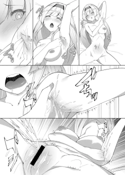 Page 59 of Princess Fetishism ―A story of a princess knight whose feet and armpit are trained by a demon and becomes a perverted demon.―