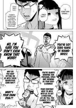 Page 12 of Shousou Mind Crisis!! | Anxious mind crisis!!