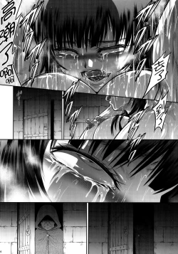 Page 23 of Solo Hunter no Seitai WORLD 11