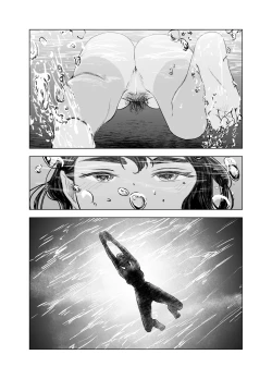 Page 14 of Natsu no Somarikata 3 | Tinted by Summer 3