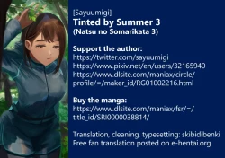 Page 28 of Natsu no Somarikata 3 | Tinted by Summer 3
