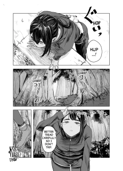 Page 5 of Natsu no Somarikata 3 | Tinted by Summer 3