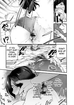 Page 25 of Bukkaki Kyoushuu | Cummer Classes