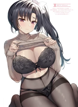 Page 115 of Dengeki Moeoh 2025-02