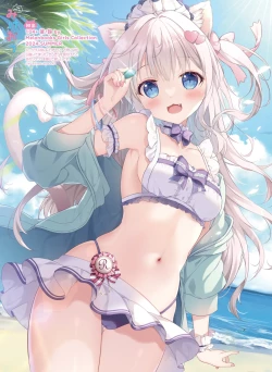 Page 25 of Dengeki Moeoh 2025-02