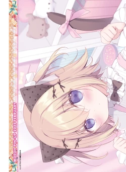 Page 7 of Dengeki Moeoh 2025-02