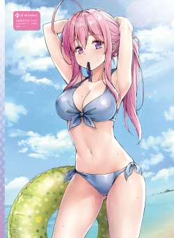 Page 80 of Dengeki Moeoh 2025-02