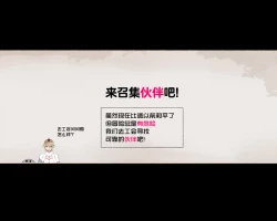 Page 13 of Party no Mahoutsukaisan-tachi | 队伍中的魔法师中了魅魔的诅咒~奇幻世界的大姐姐们